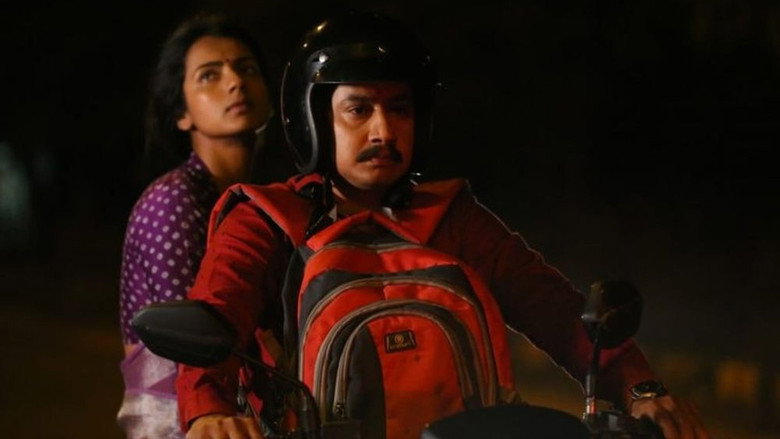 кадр из фильма Я обещаю