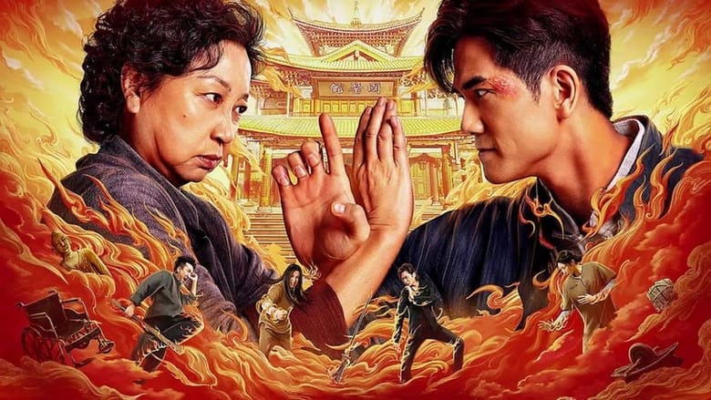 кадр из фильма Вторая жизнь