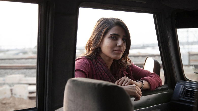 кадр из фильма Супер делюкс