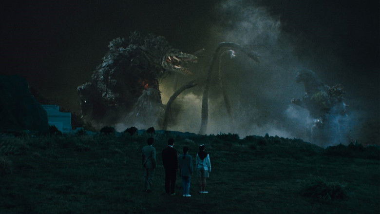 кадр из фильма Годзилла против Биолланте