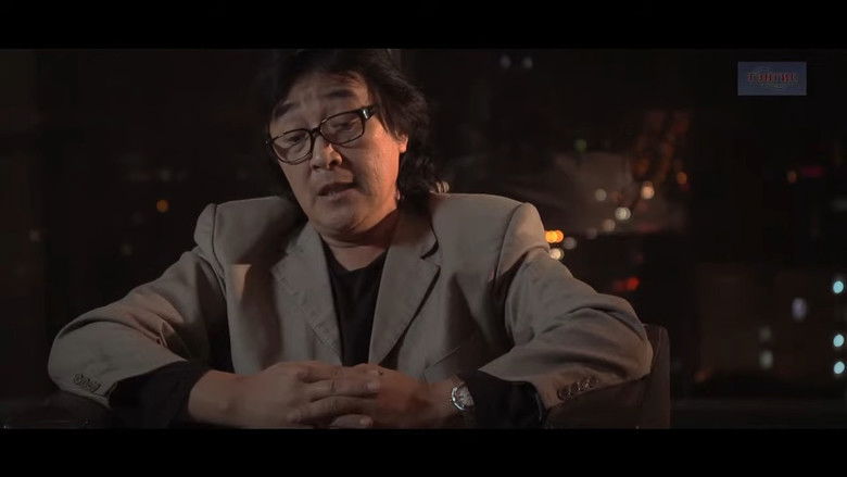 кадр из фильма Хориотой загвар