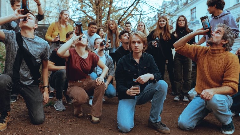 кадр из фильма Flunkyball