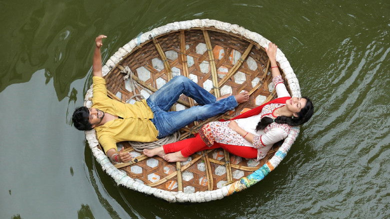 кадр из фильма కృష్ణ గాడి వీరి ప్రేమ గాధ