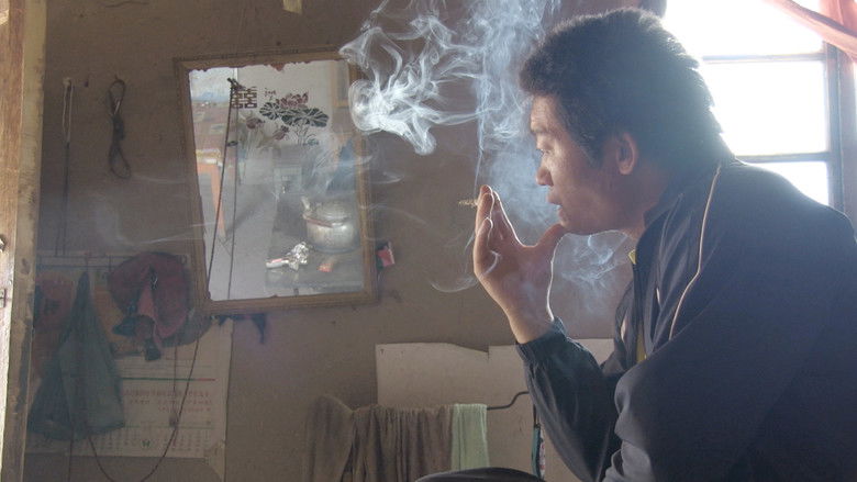 кадр из фильма Watermarks - Three Letters from China