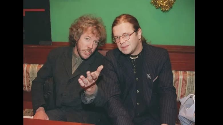 Макаревич - Гребенщиков 