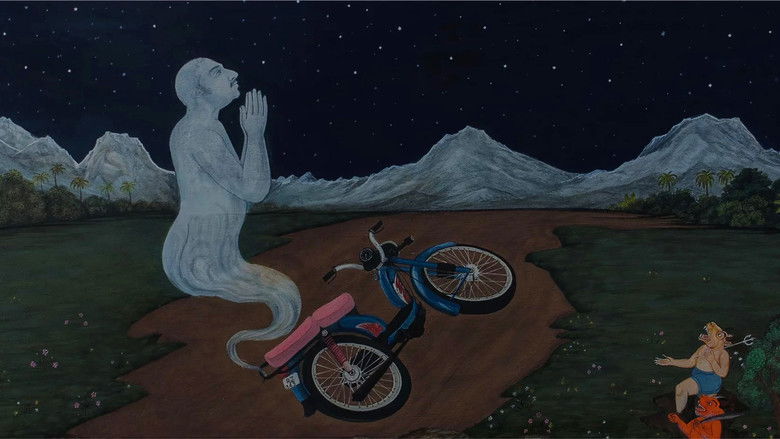 кадр из фильма डुग डुग