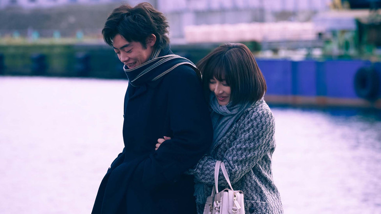 кадр из фильма 遠くへ，もっと遠くへ