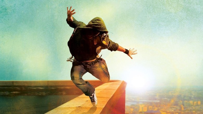 Зажги этот мир