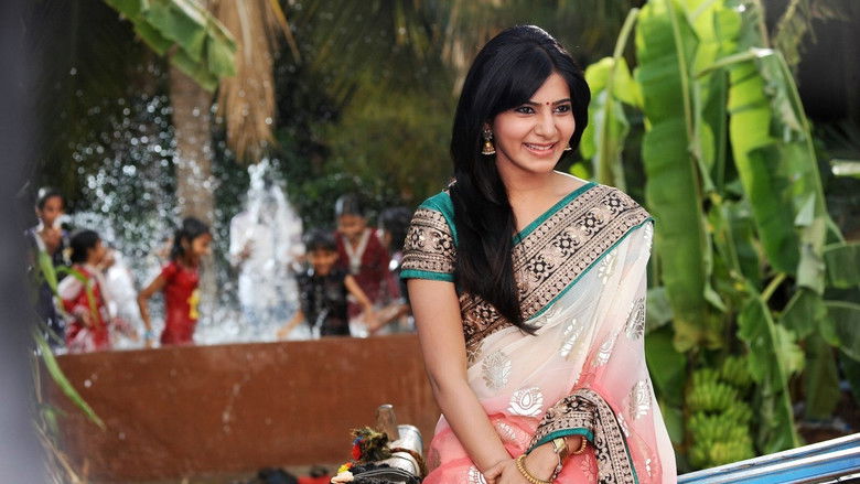 кадр из фильма అత్తారింటికి దారేది