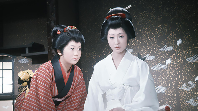 кадр из фильма 情炎お七恋唄