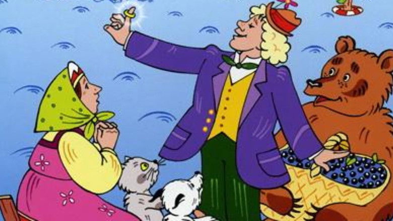 кадр из фильма Mister Пронька