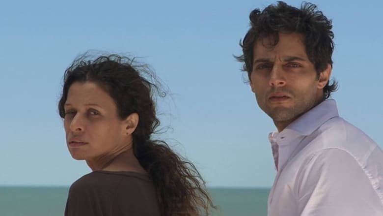 кадр из фильма Verano maldito