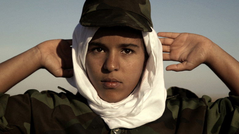 кадр из фильма Battalion to my beat