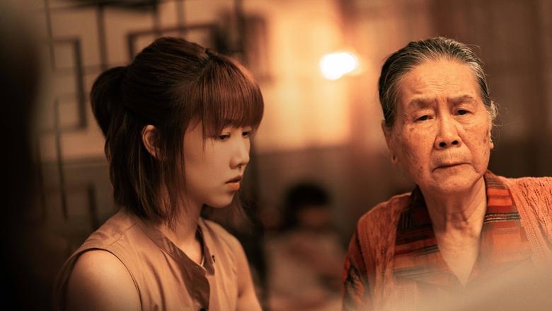 кадр из фильма 幸运阁