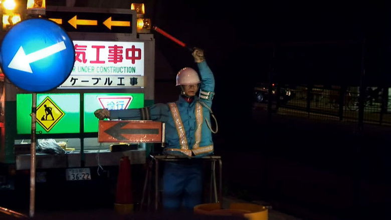 кадр из фильма Part of the Weekend Never Dies