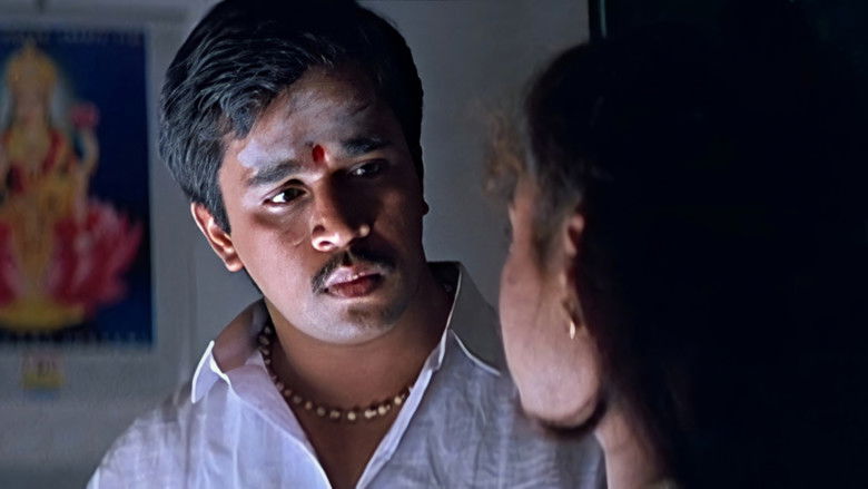 кадр из фильма ஜென்டில்மேன்