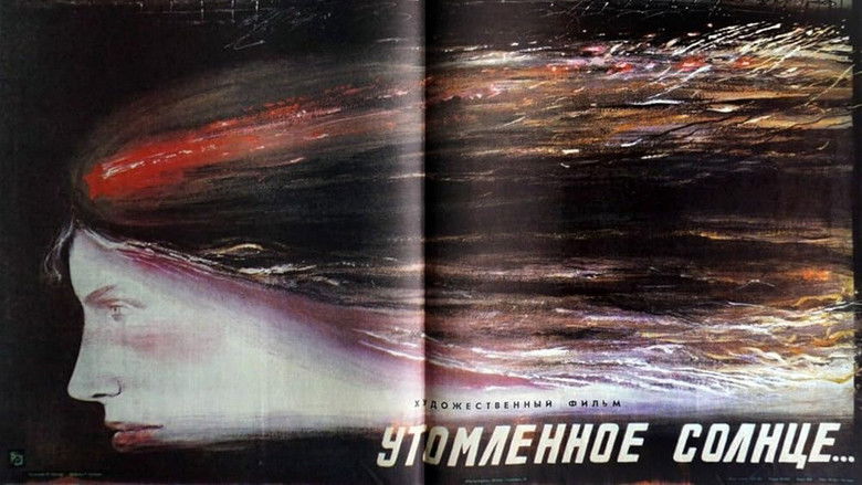 кадр из фильма Утомлённое солнце...