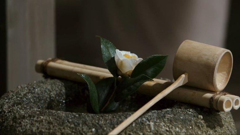 кадр из фильма 利休にたずねよ