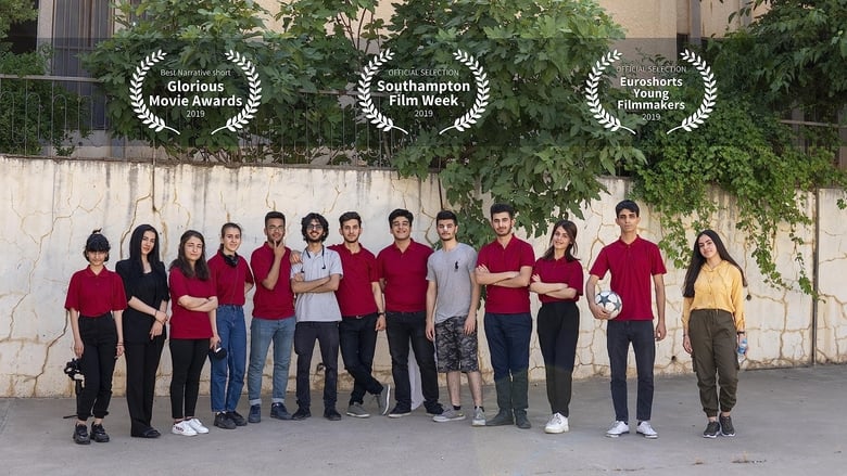 پارچەیەک خاک