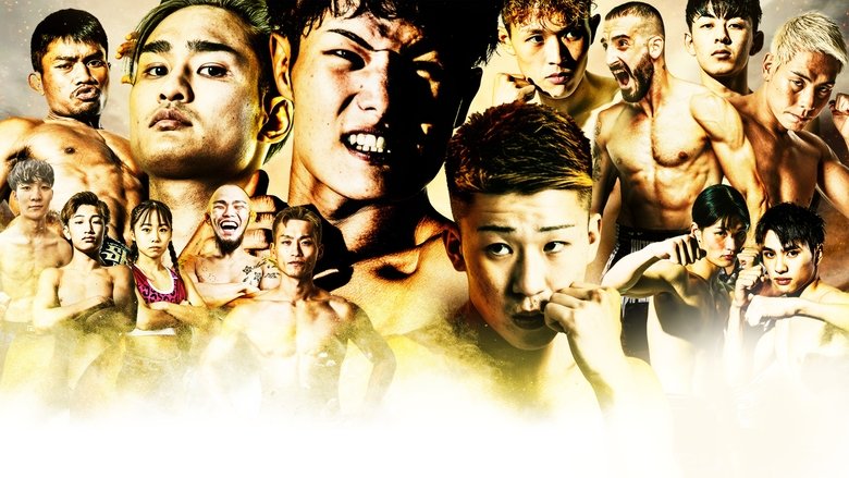 кадр из фильма SHOOT BOXING 2025 act.2