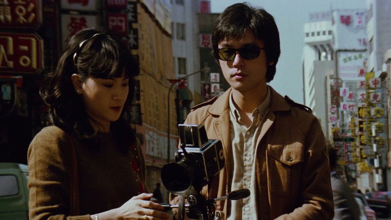 кадр из фильма 風兒踢踏踩