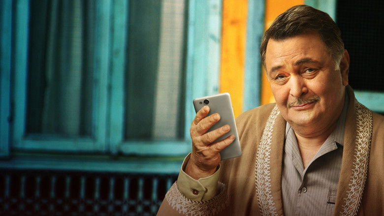 кадр из фильма Рис и фасоль