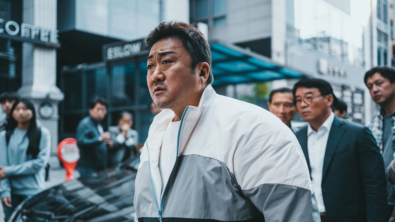 кадр из фильма Криминальный город: Разборки в Пусане