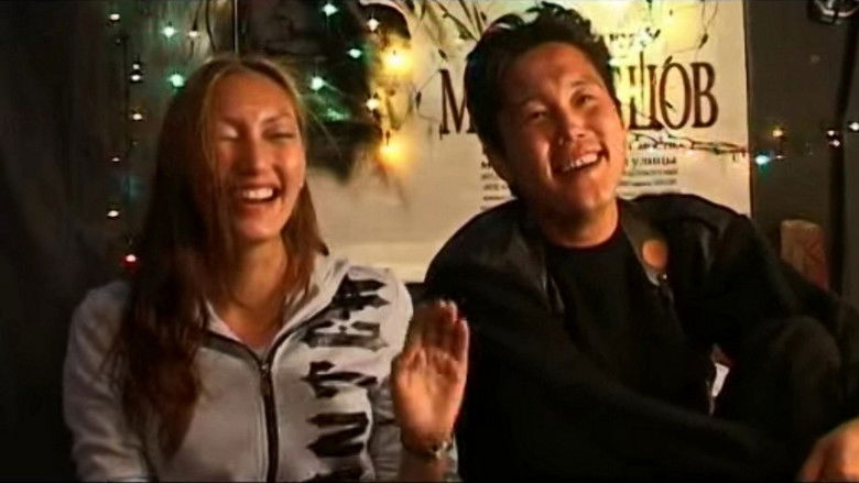 кадр из фильма Любовь моя...