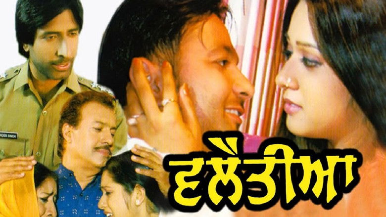 кадр из фильма Vilaitiya