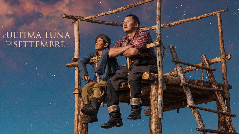 кадр из фильма Эргэж ирэхгүй намар