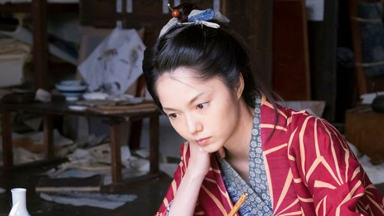 кадр из фильма 眩 ～北斎の娘～