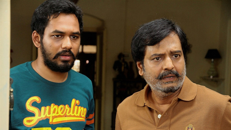 кадр из фильма மீசைய முறுக்கு