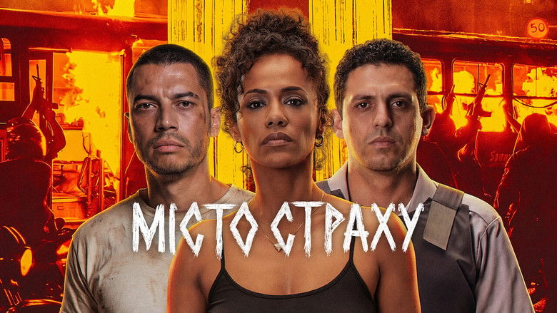 кадр из фильма Группировка: общий сбор