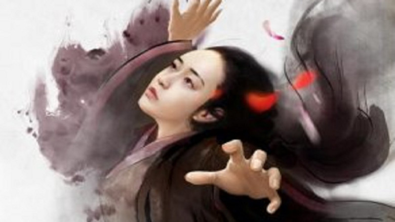 кадр из фильма 龙门驿站之秋娘泪