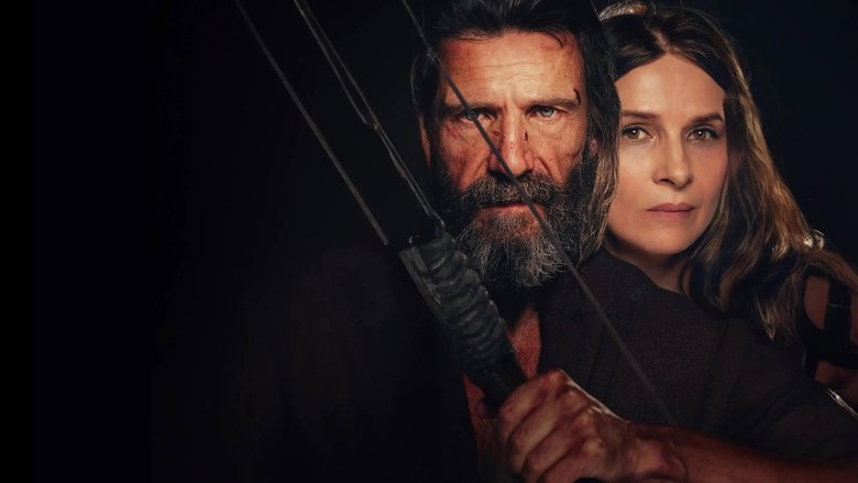 Возвращение Одиссея