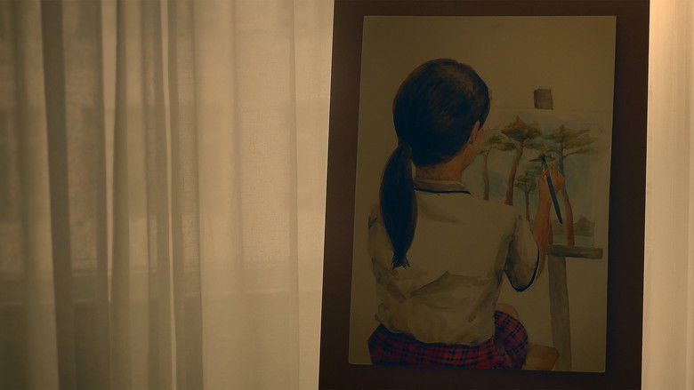 кадр из фильма 조지아