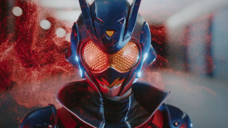 кадр из фильма HENSHIN THE FIRST