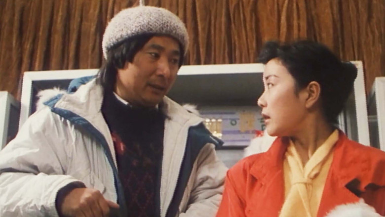 кадр из фильма 赚它一千万