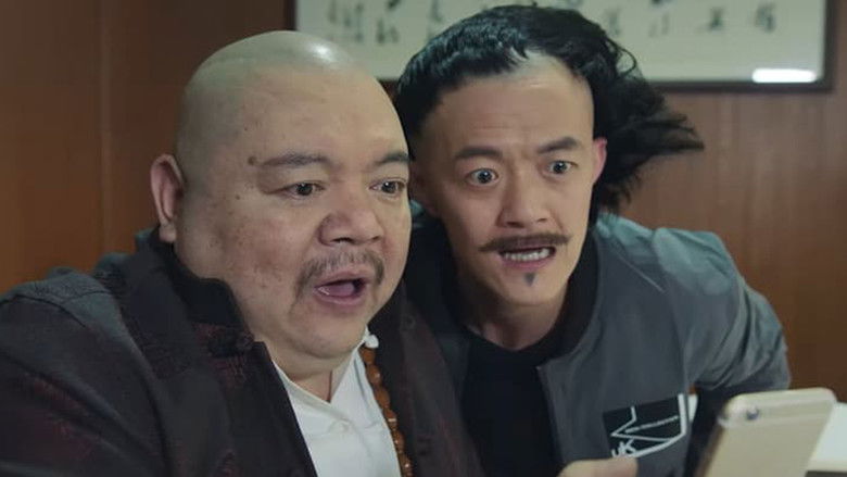 кадр из фильма 计中计之密钥奇缘