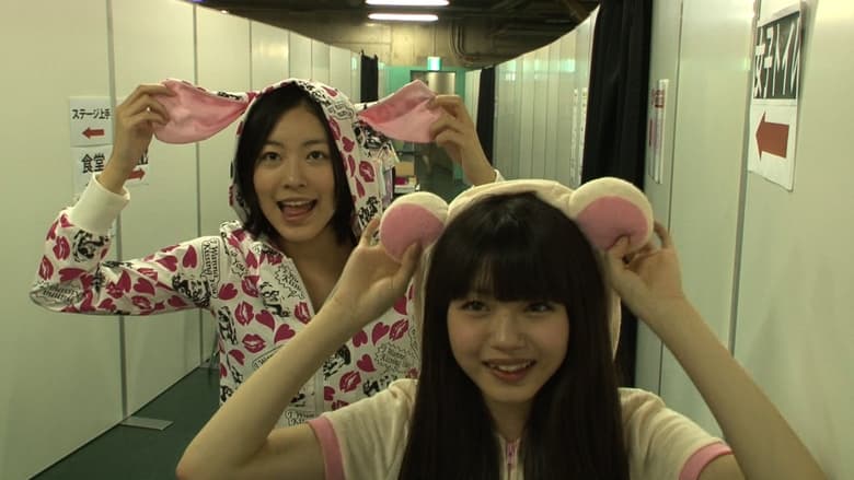 кадр из фильма Documentary of AKB48: AKB48+1+10