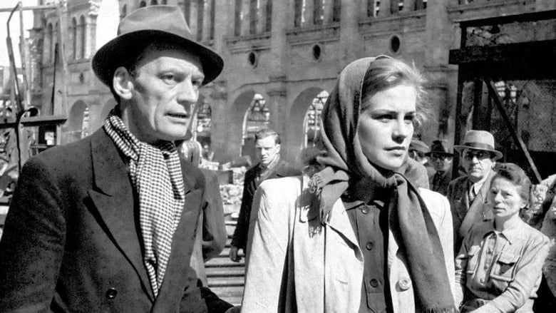 Они не скроются