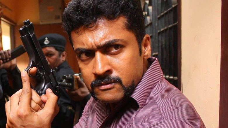 кадр из фильма சிங்கம்