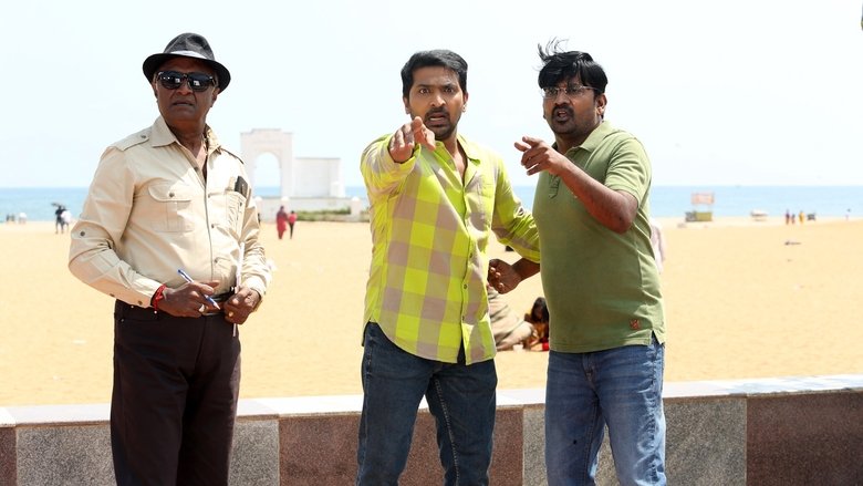 кадр из фильма மலேஷியா to அம்னீஷியா