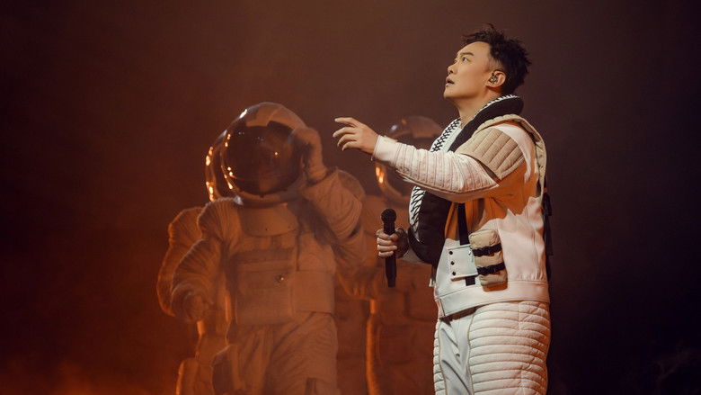 кадр из фильма FEAR and DREAMS: NOW is the only reality