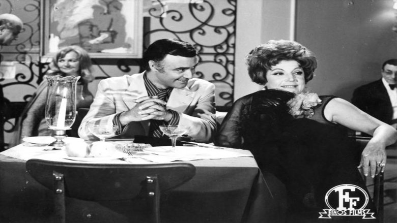 кадр из фильма Ζητείται Επειγόντως Γαμπρός