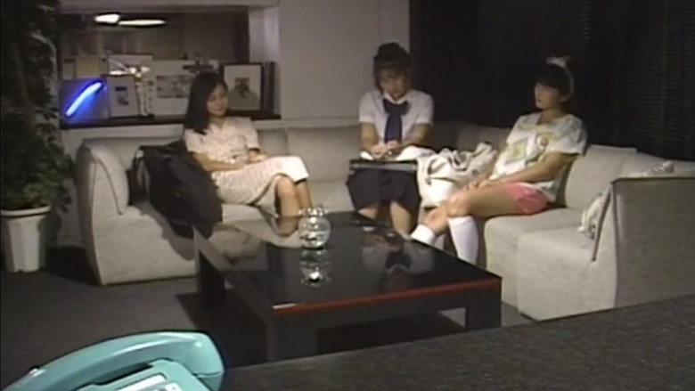 кадр из фильма 代官山ワンダーランドHORROR