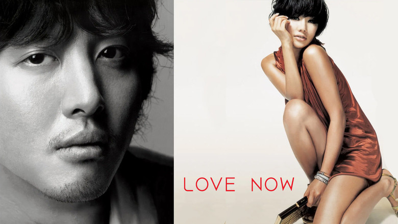 кадр из фильма 지금 사랑하는 사람과 살고 있습니까?