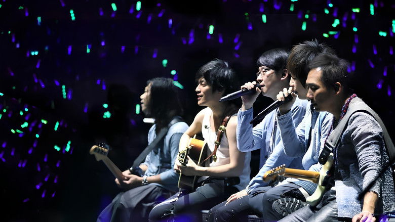 кадр из фильма Mayday: тур длиною в жизнь