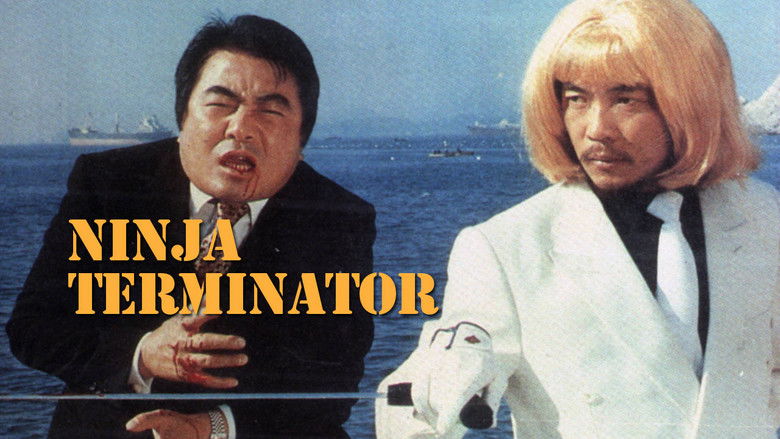 кадр из фильма Ниндзя-терминатор