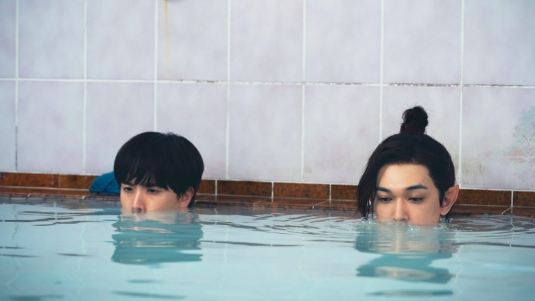 кадр из фильма ババンババンバンバンパイア